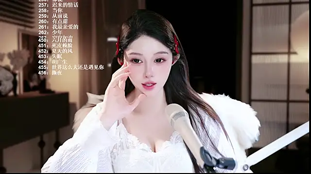 SingerUUsweet webcam