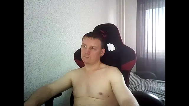 MysteriousWanderer webcam