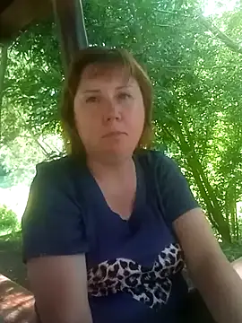 BiketravelChat webcam