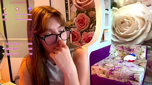 AnnaWasp webcam
