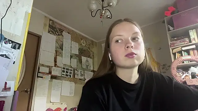 Aileyn webcam