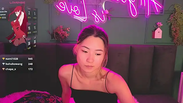 Runi_Asian webcam