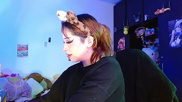 MaryJannes webcam