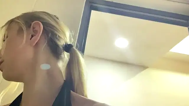 MarcellLepke webcam