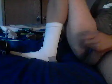 Silencio26 webcam
