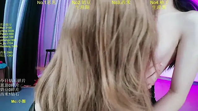 DY-002 webcam