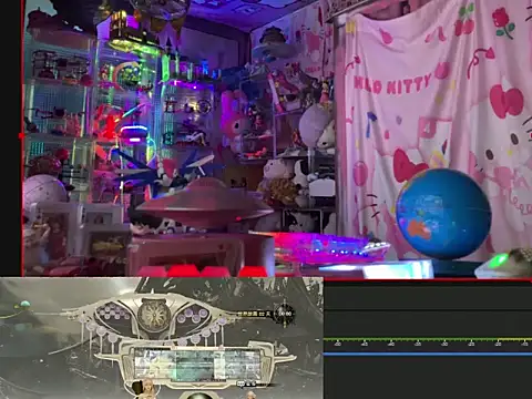 JesuAdam webcam