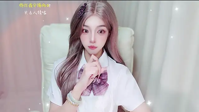 zizi-a webcam