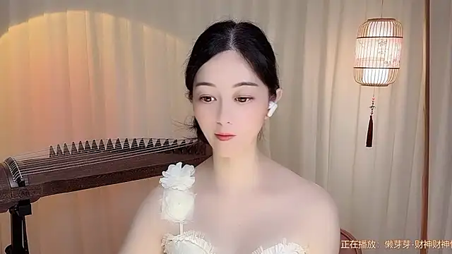 Tian-xin-999 webcam