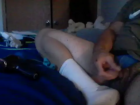 Silencio26 webcam