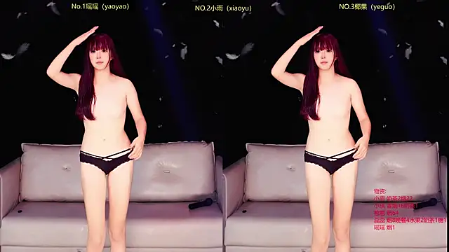 RoseGirl888 webcam