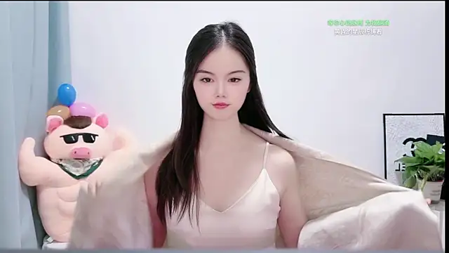 Ella-008 webcam