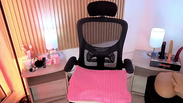 MarianL0ve webcam
