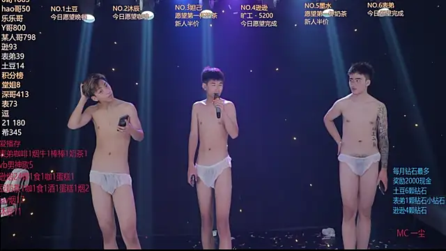 yichenbb-01 Live Web Cam Show