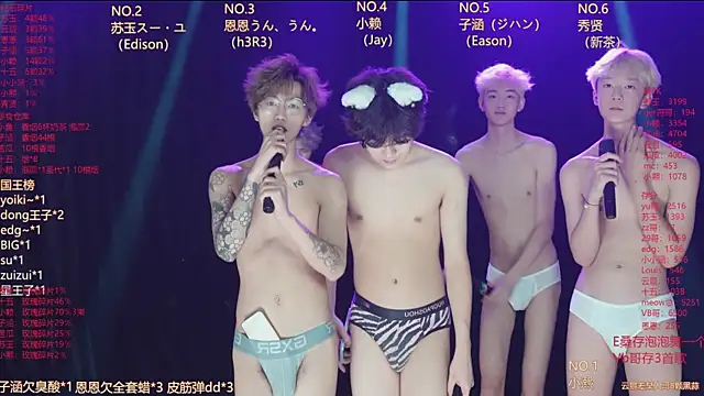 AKA-001 Live Web Cam Show