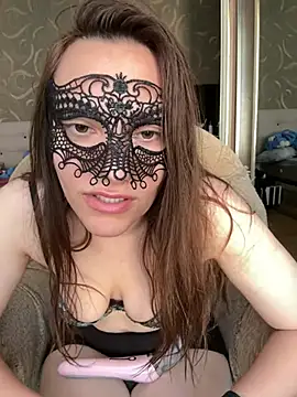 itsmeAlarann live webcam