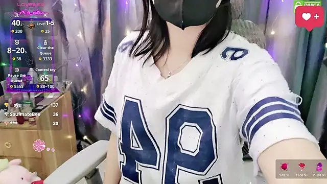 Dully_ana webcam
