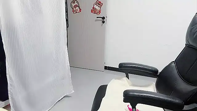 Ianxuan webcam