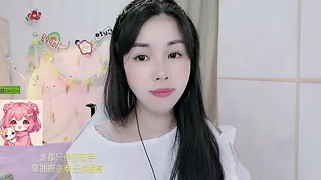 HK_angelchloe webcam