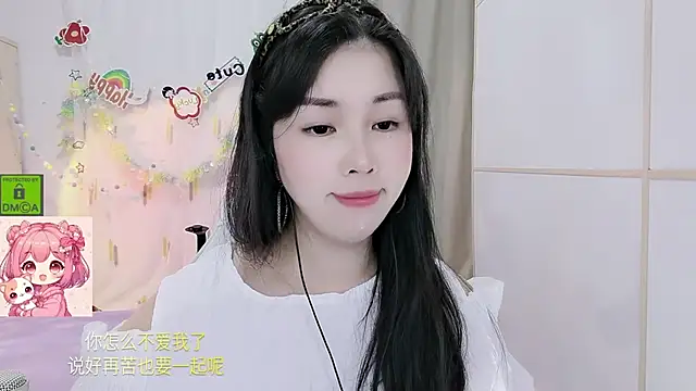 HK_angelchloe webcam