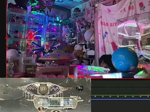 JesuAdam webcam
