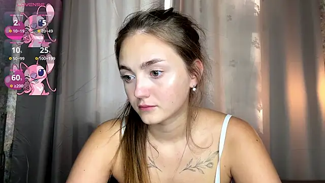 LoraDavi webcam