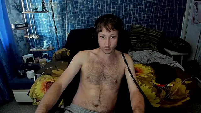 CuteBoy228 webcam