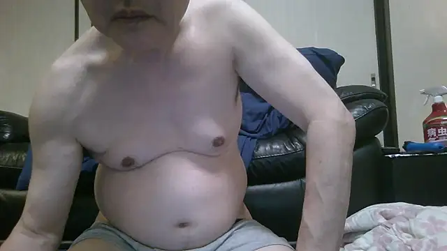 OceanicJob9 Live Web Cam Show
