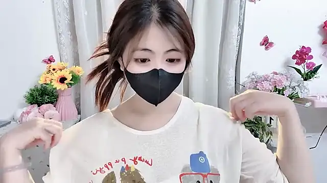 MIJ-Uwuu webcam