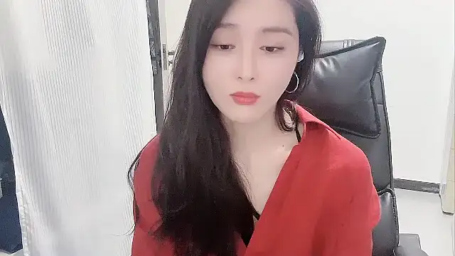 Ianxuan webcam