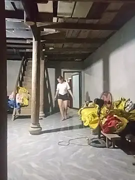 Lanlove_ webcam