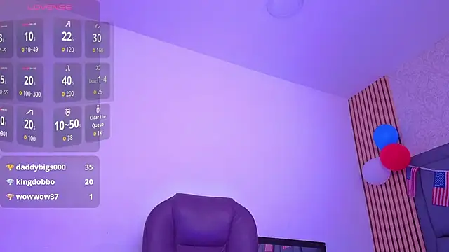 karamoss webcam
