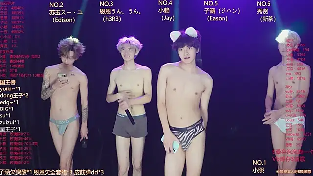AKA-001 Live Web Cam Show