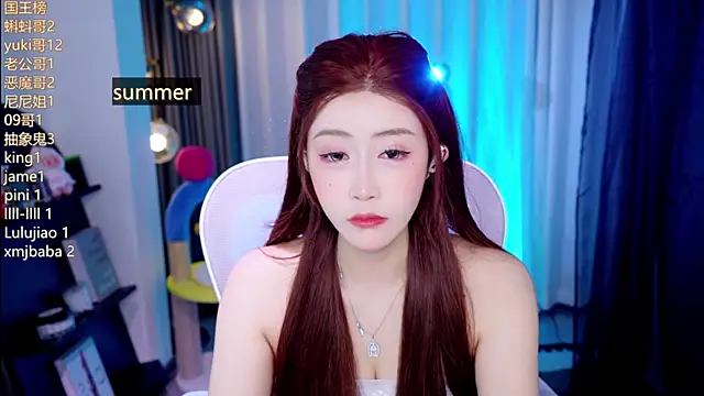 Summerbaby-001 webcam