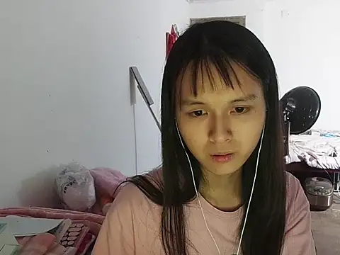 RebelAura webcam