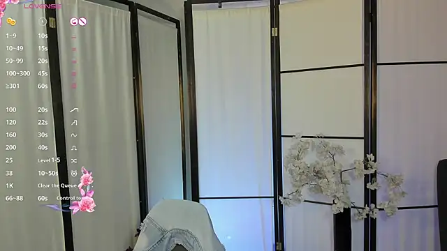 Emmaray33 webcam