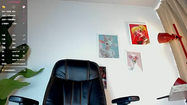 Gia_Demie webcam