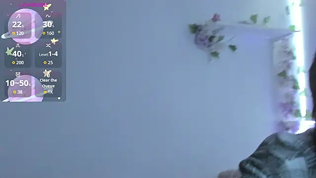 soft_thiago webcam