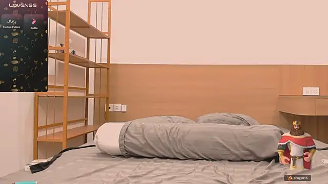 Simona_Rain webcam