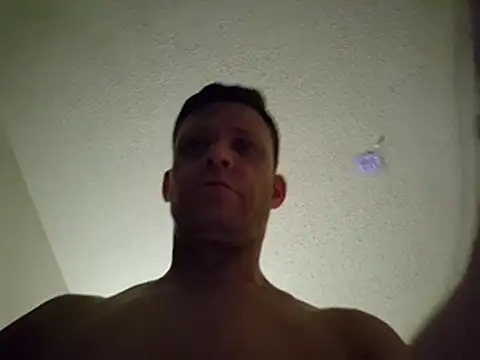 FrostedFlakes-69 webcam