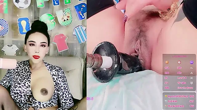 ladyfengyeS010 webcam