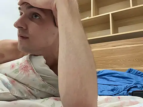 alex_wexfor webcam