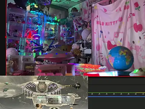 JesuAdam webcam