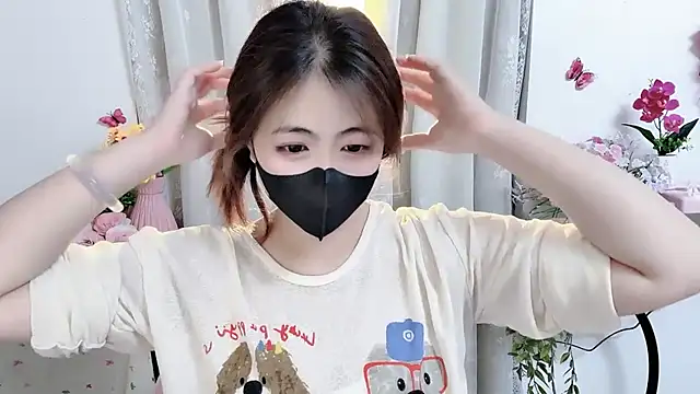 MIJ-Uwuu webcam