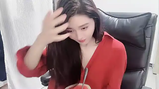 Ianxuan webcam