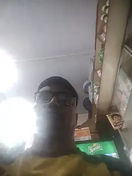 dhirusury050625 webcam