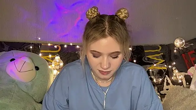 EarlineStrojnys webcam