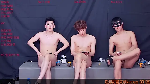 Xiaoao-001 Live Web Cam Show
