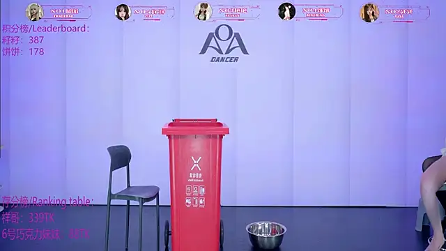 AOA-001 live cam on StripChat