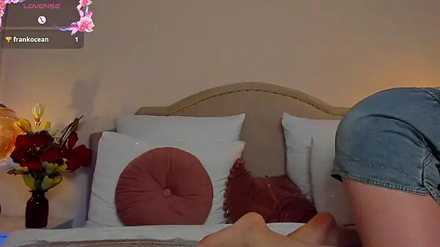 LexiePat webcam